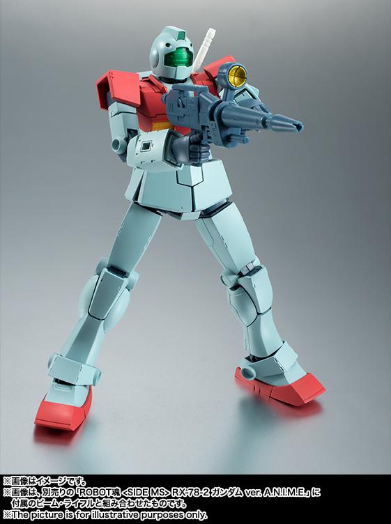 機動戰士高達_ROBOT魂 <SIDE MS> RGM-79 吉姆 ver. A.N.I.M.E. (再版)