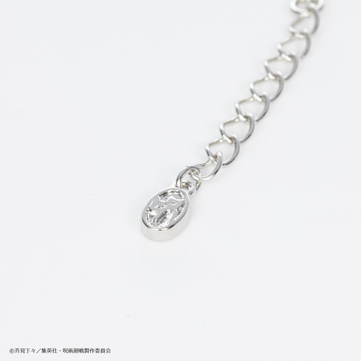 《咒術回戰》手環 虎杖悠仁