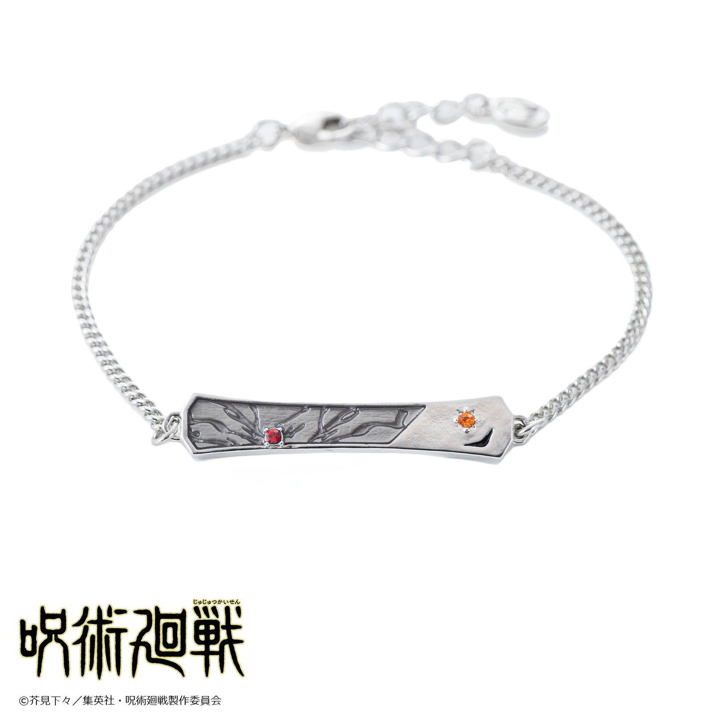 《咒術回戰》手環 虎杖悠仁
