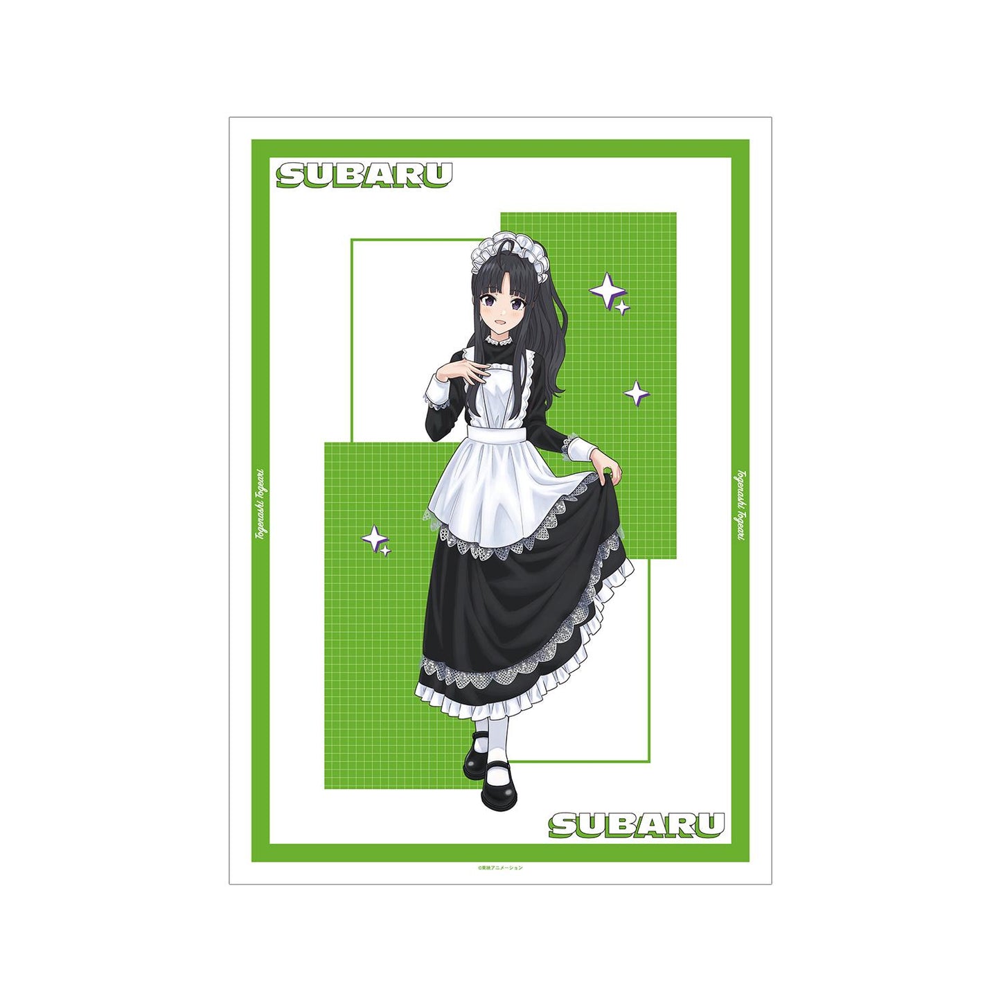 《哭泣少女樂隊》_描繪新作 安和 すばる 女僕風ver. A3亞光海報