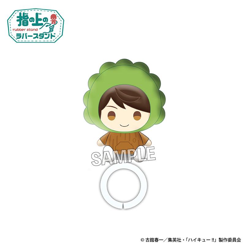 《排球少年》- 手指上的橡膠支架收藏品 箱裝A【箱裝/6個裝】