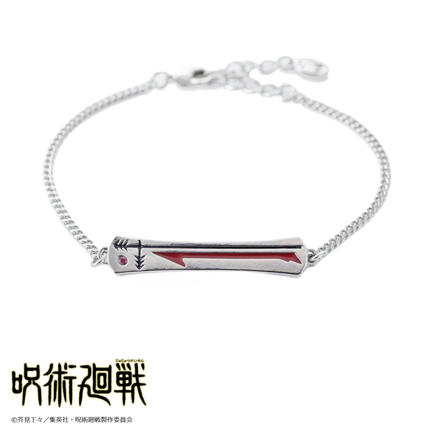 《咒術回戰》手鍊 脹相