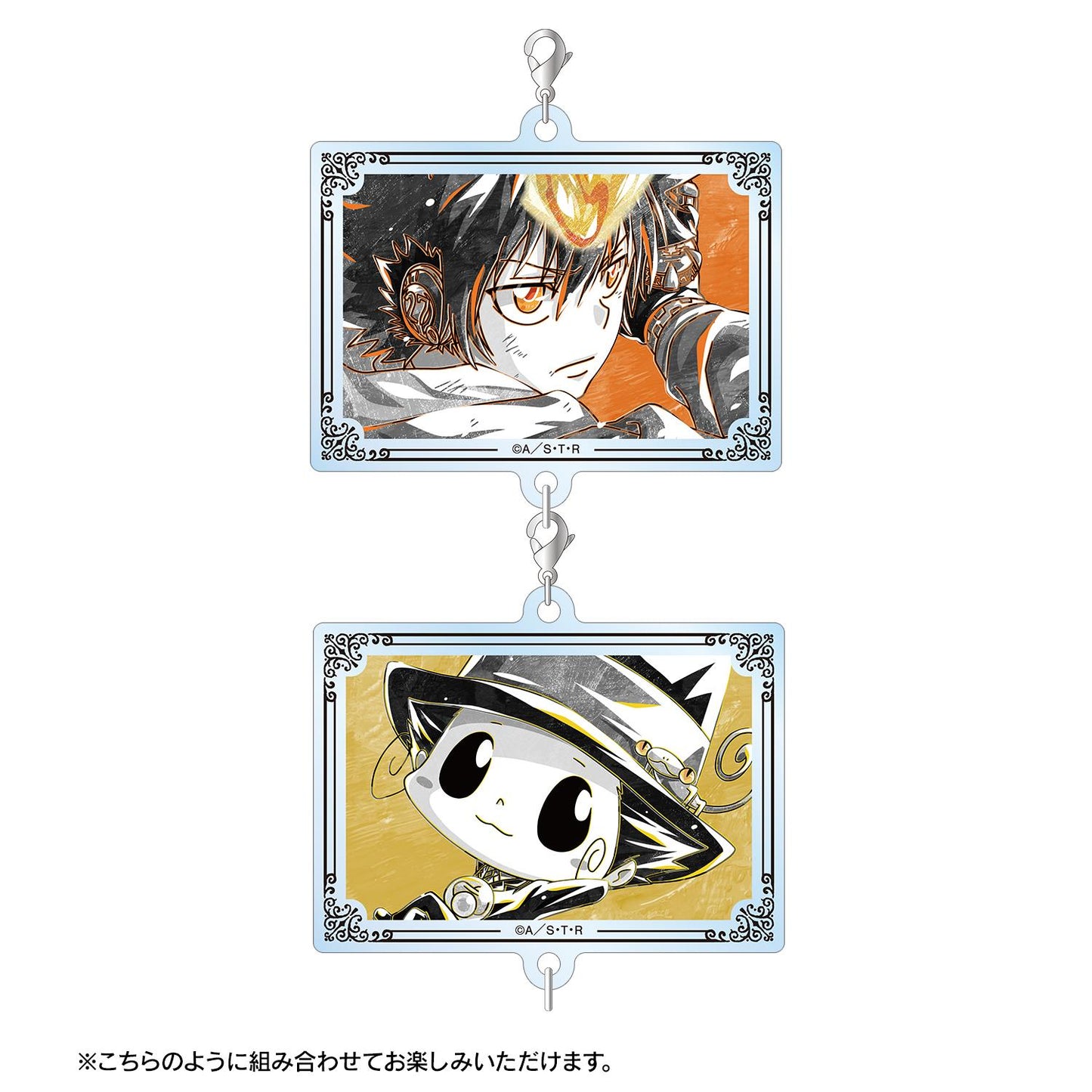 《家庭教師HITMAN REBORN!》_交易 Ani-Art 黑標 連接亞克力鑰匙扣【全套裝盒/13包裝入】
