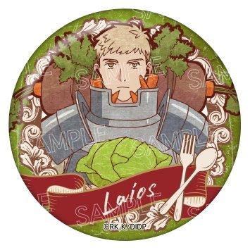 "迷宮飯" _復古系列 罐章vol.2 【整箱/8個裝】