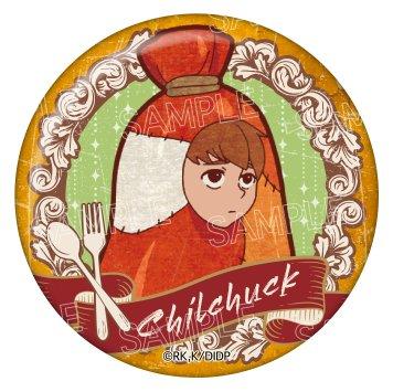 "迷宮飯" _復古系列 罐章vol.2 【整箱/8個裝】