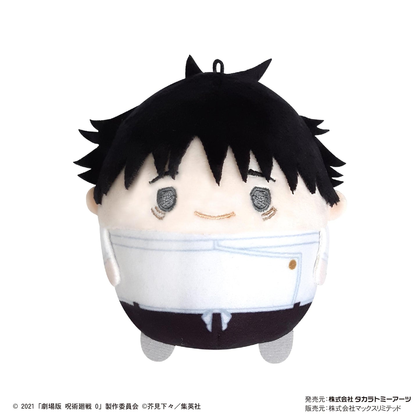 劇場版 《呪術回戰》 0_JJ-65 軟絨絨【禮盒裝/8個裝】