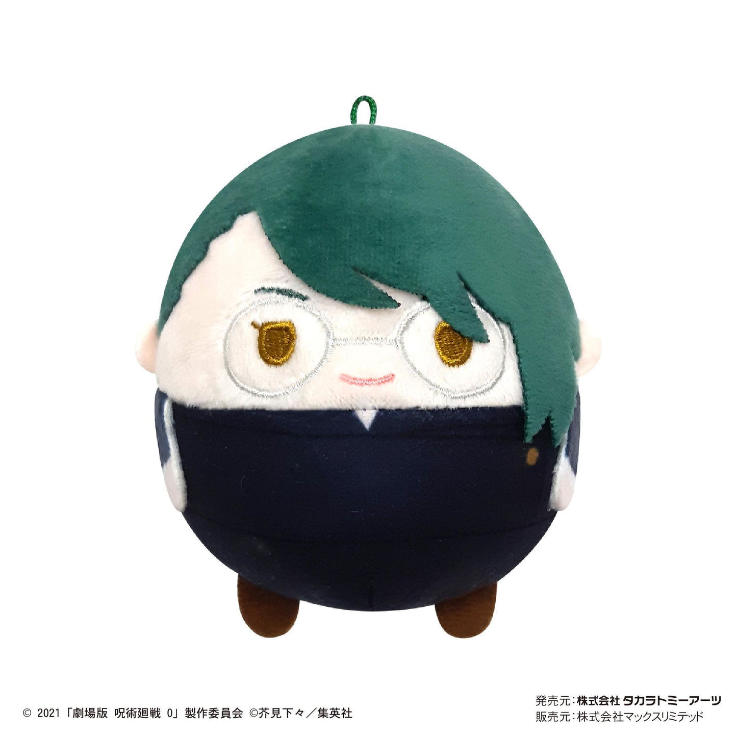 劇場版 《呪術回戰》 0_JJ-65 軟絨絨【禮盒裝/8個裝】