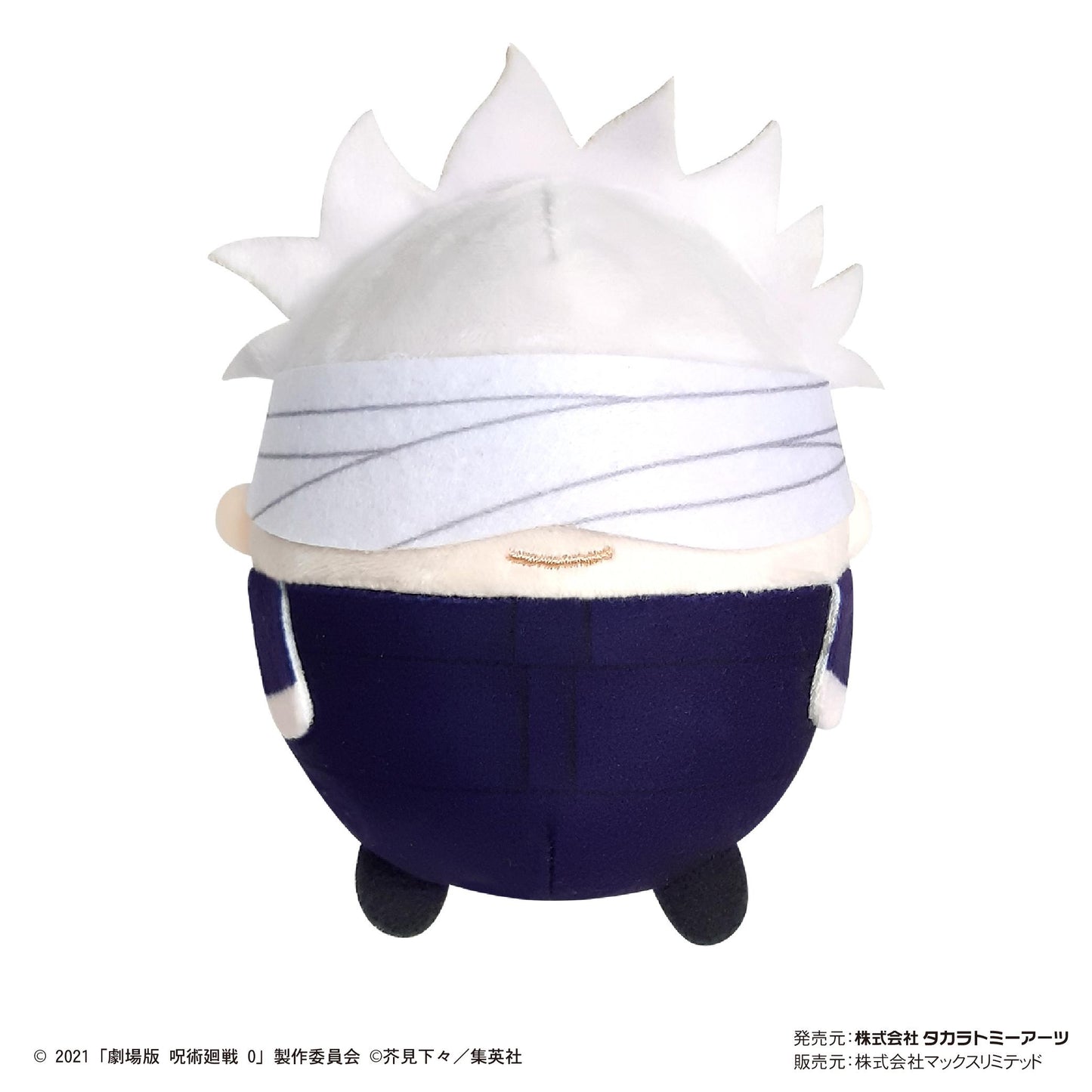 劇場版 《呪術回戰》 0_JJ-65 軟絨絨【禮盒裝/8個裝】