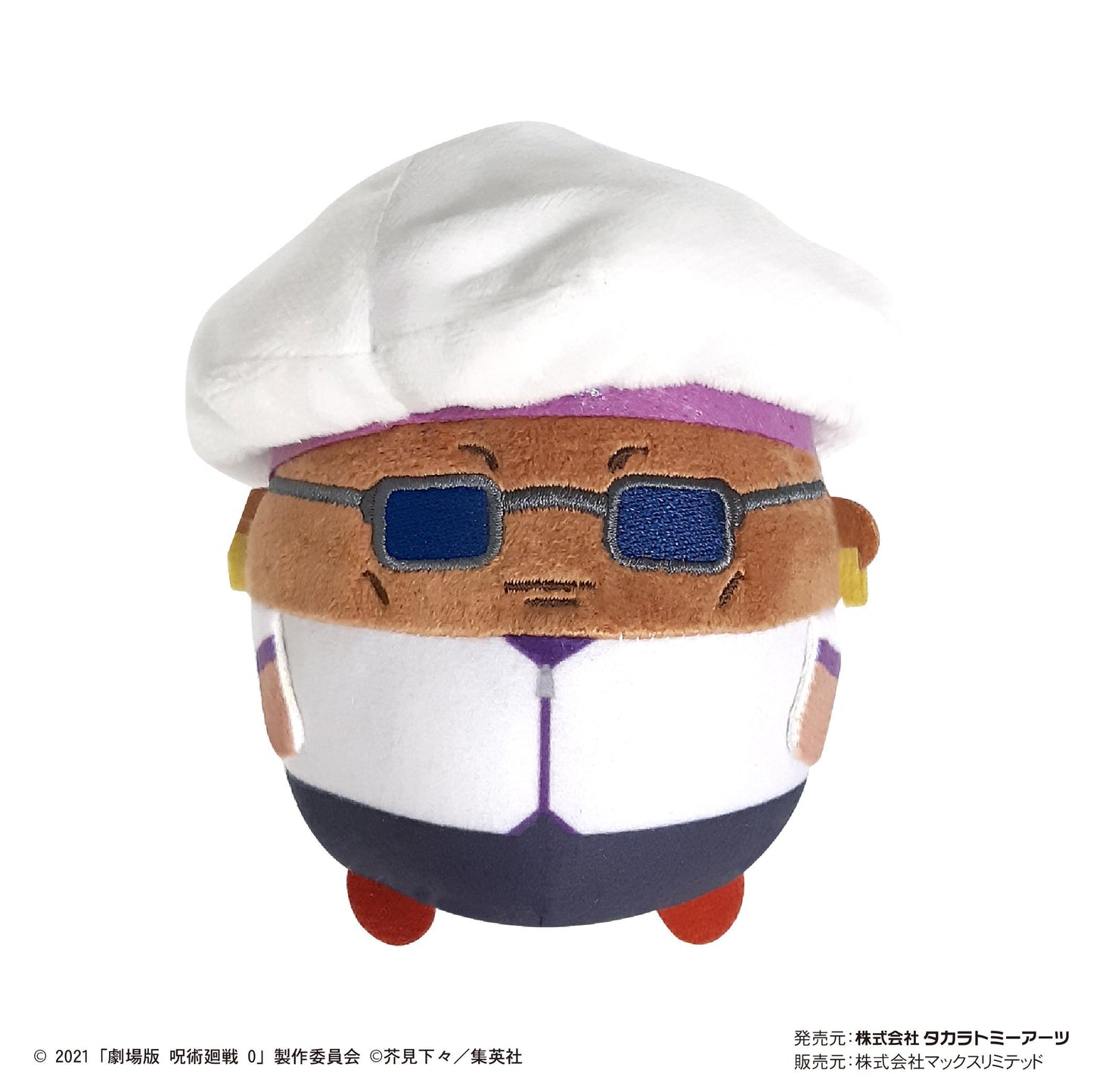 劇場版 《呪術回戰》 0_JJ-65 軟絨絨【禮盒裝/8個裝】