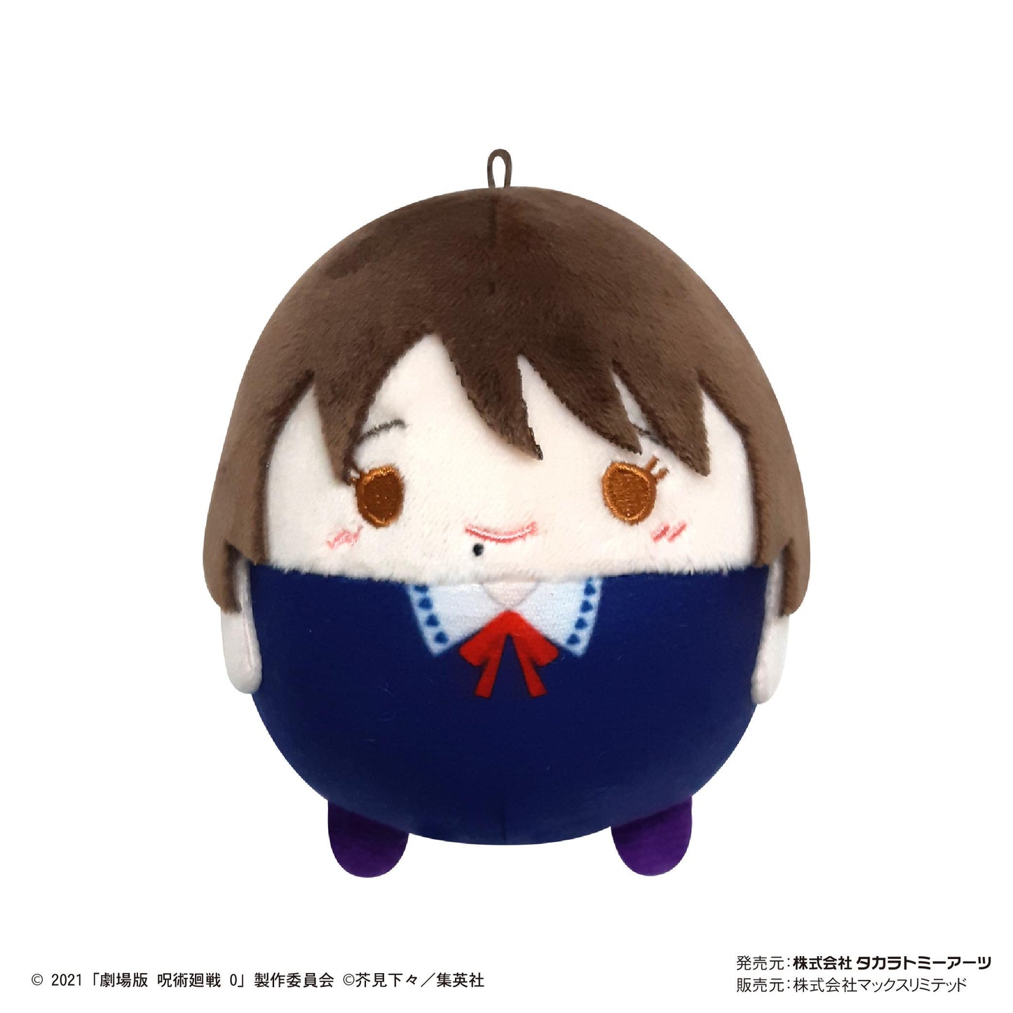 劇場版 《呪術回戰》 0_JJ-65 軟絨絨【禮盒裝/8個裝】