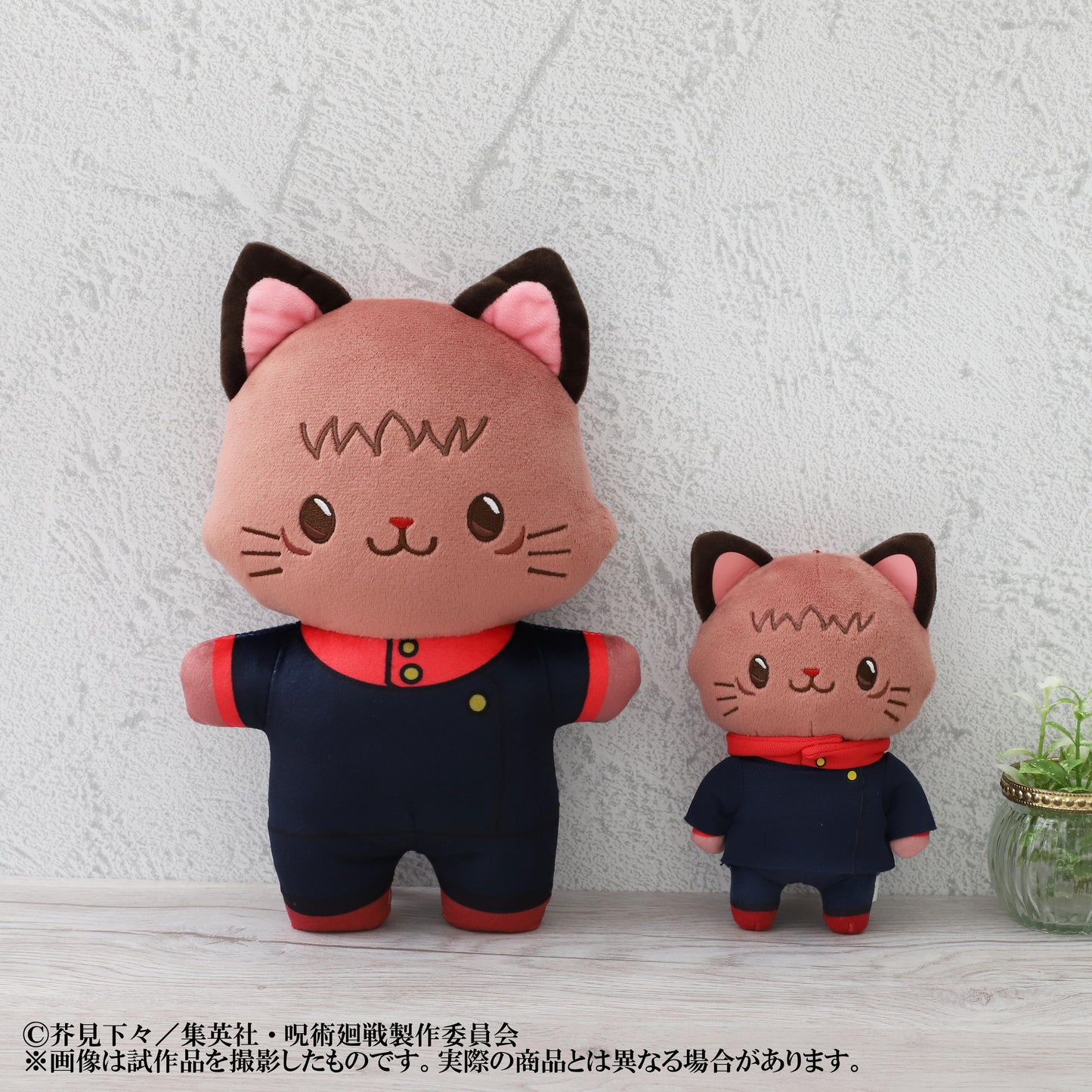 《呪術回戦》第2季_懷玉・玉折 withCAT眼罩款搖搖玩偶/夏油傑