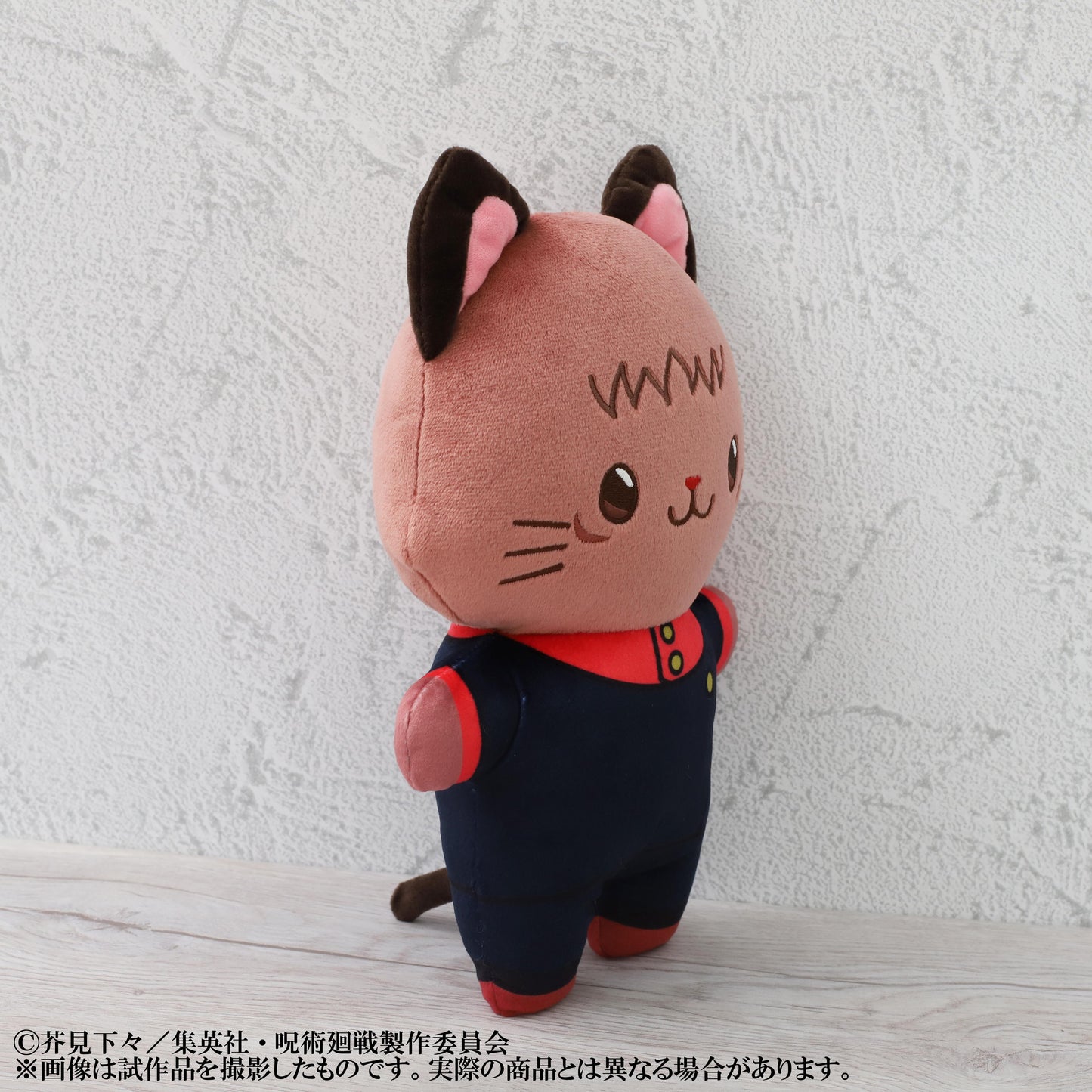 《呪術回戦》第2季_懷玉・玉折 withCAT眼罩款搖搖玩偶/五條 悟