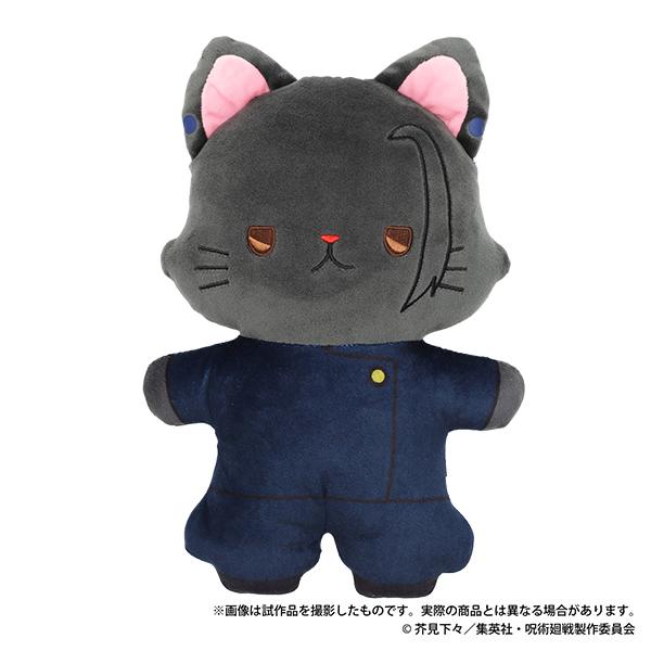 《呪術回戦》第2季_懷玉・玉折 withCAT眼罩款搖搖玩偶/夏油傑