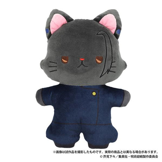 《呪術回戦》第2季_懷玉・玉折 withCAT眼罩款搖搖玩偶/夏油傑