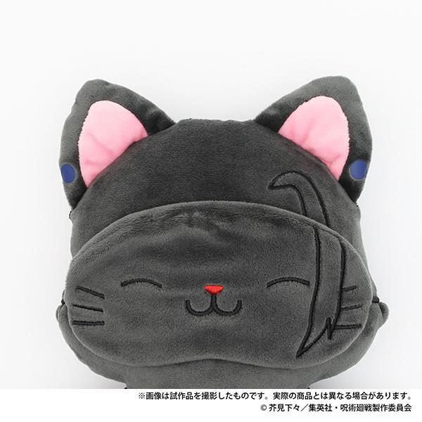 《呪術回戦》第2季_懷玉・玉折 withCAT眼罩款搖搖玩偶/夏油傑