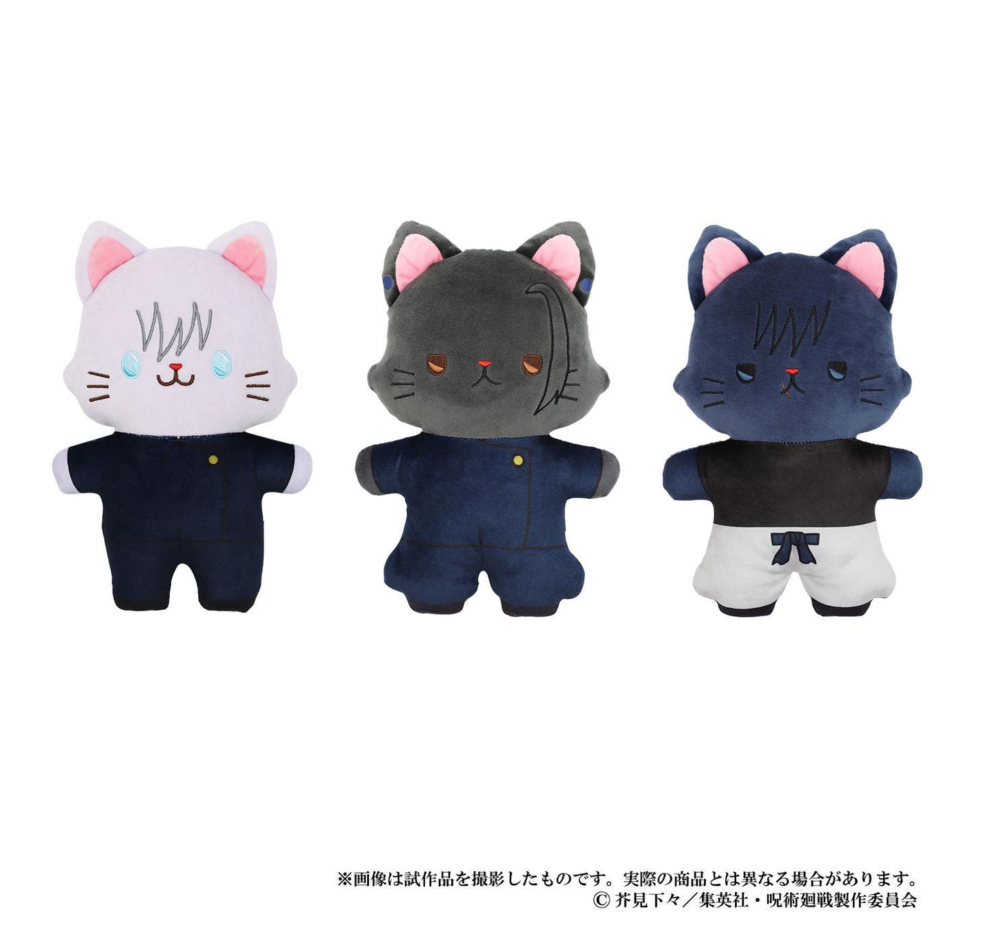 《呪術回戦》第2季_懷玉・玉折 withCAT眼罩款搖搖玩偶/夏油傑