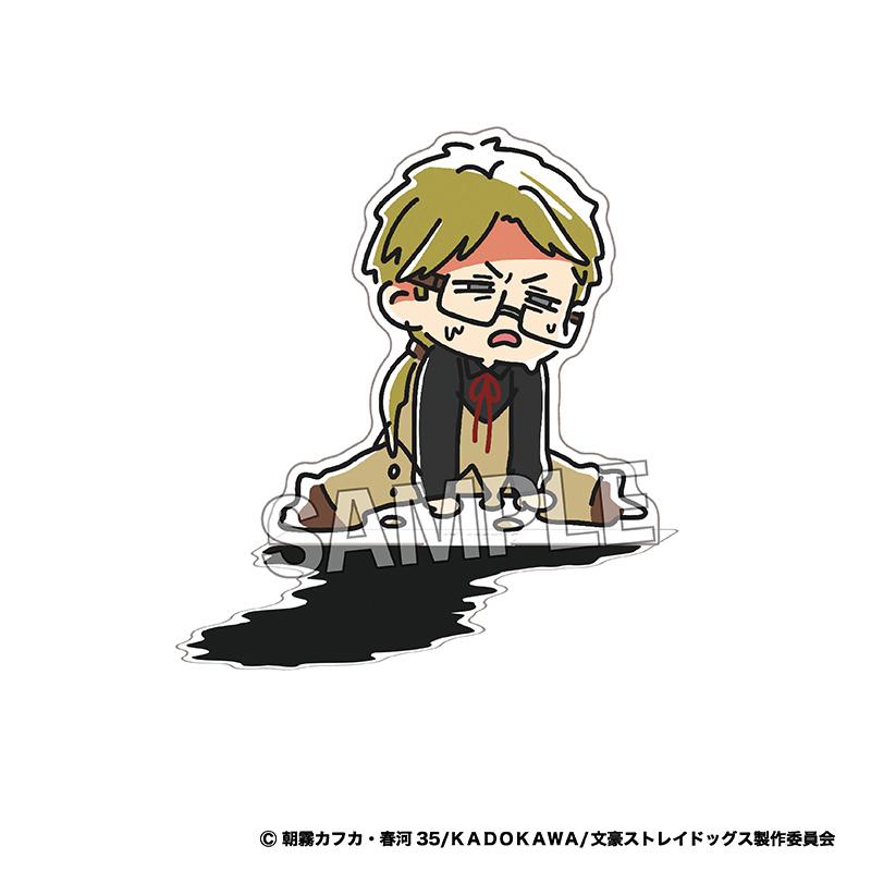 《文豪野犬》_ATSUI 陰影亞克力支架 國木田獨歩