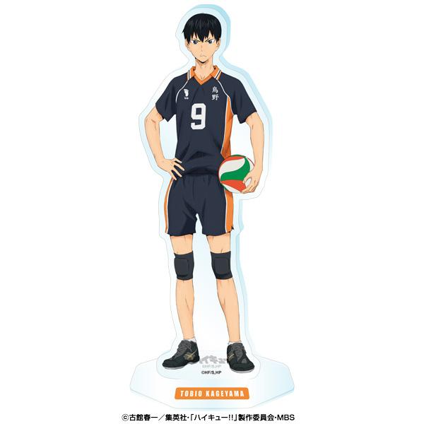 《排球少年》_亞克力支架1 2.影山飛雄