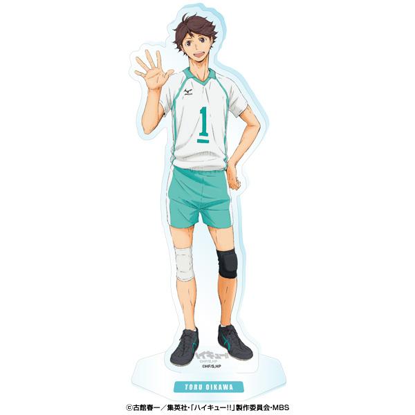 《排球少年》亞克力立牌1 3.及川徹