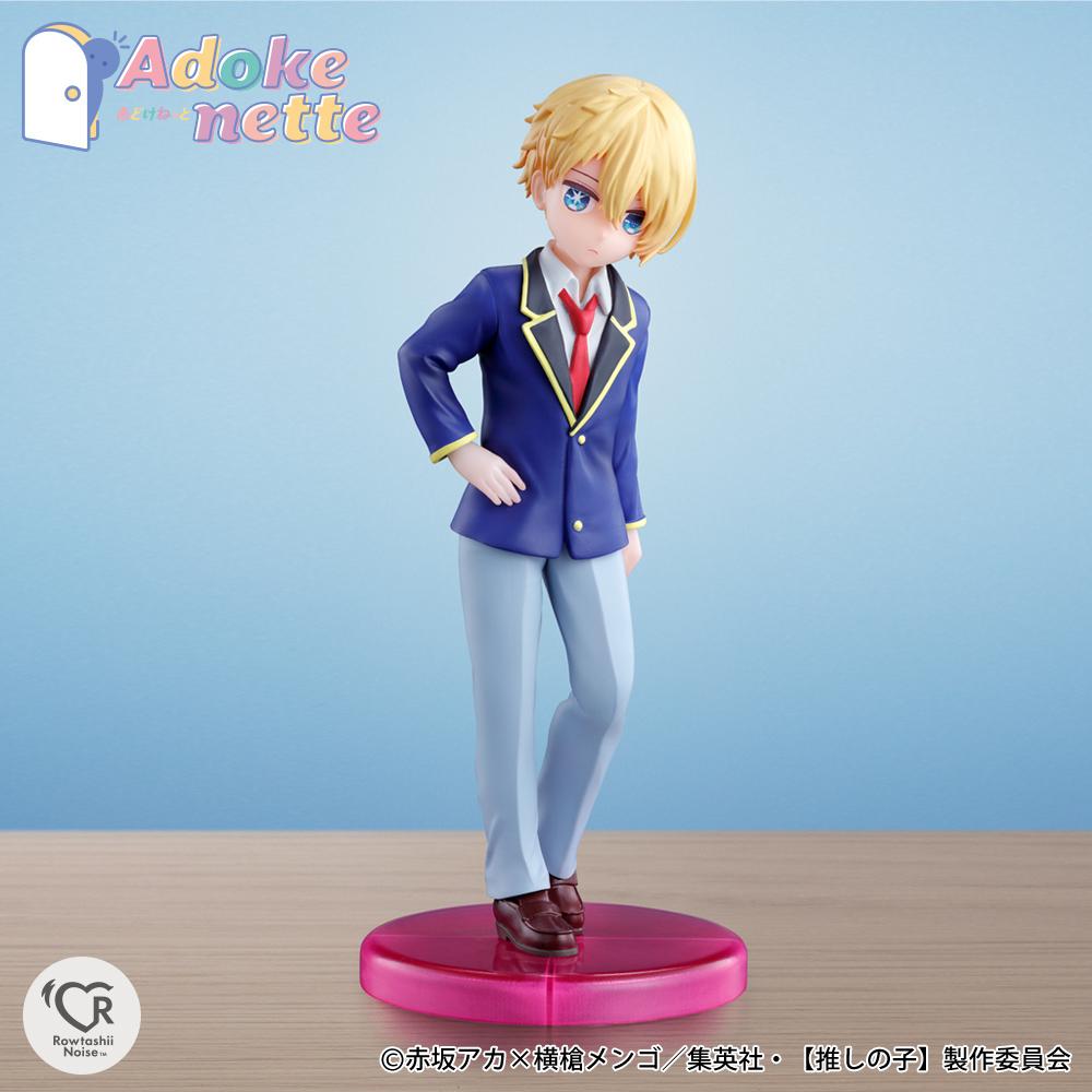 《我推的孩子》_Adokenette 水