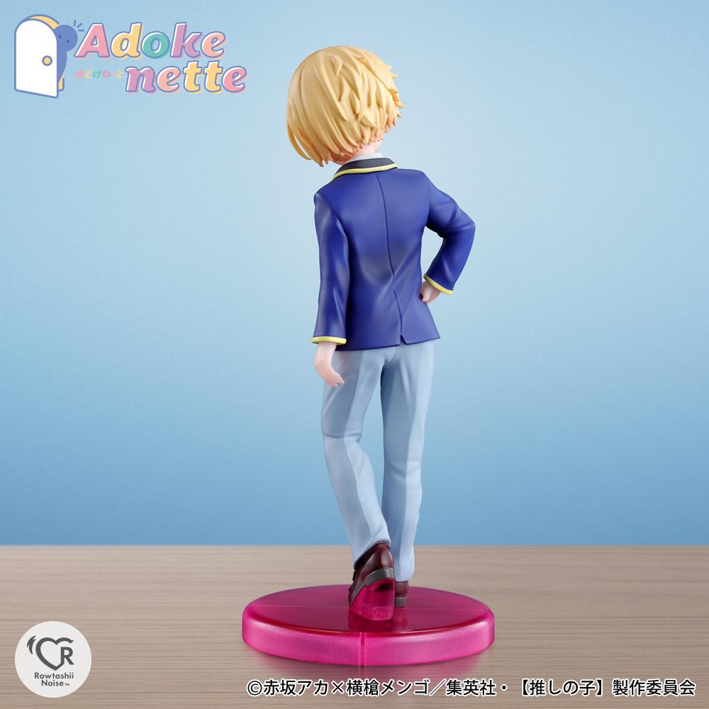 《我推的孩子》_Adokenette 水