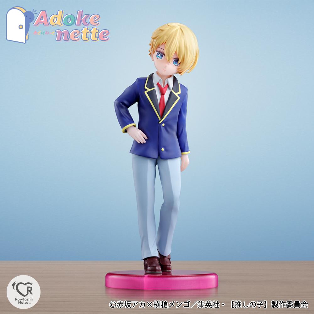 《我推的孩子》_Adokenette 水