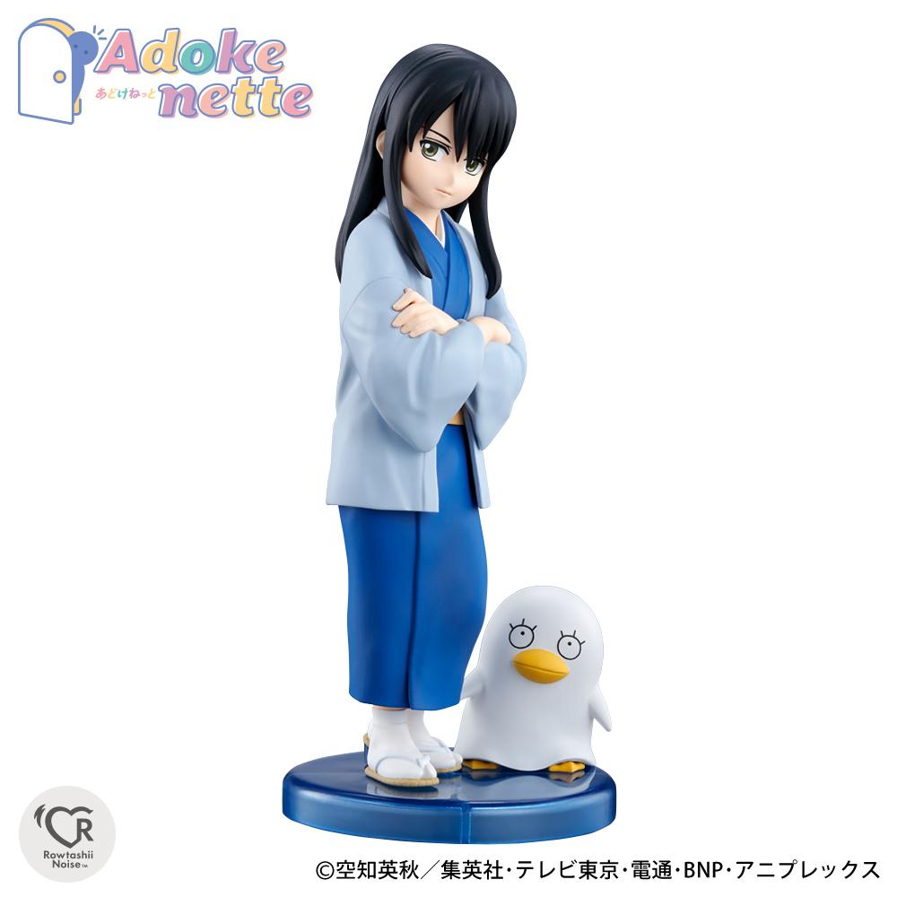 《銀魂》_Adokenette 桂小太郎 -> 《銀魂》_Adokenette 桂小太郎