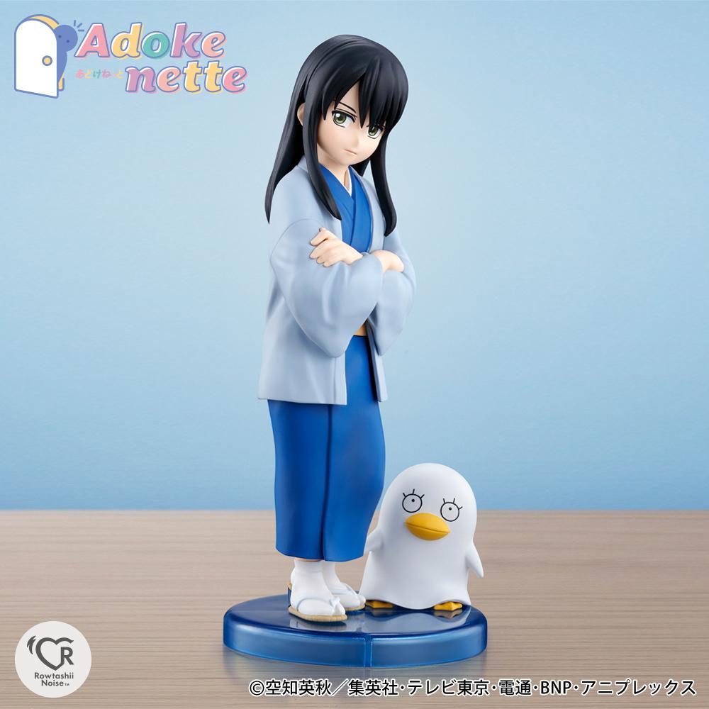 《銀魂》_Adokenette 桂小太郎 -> 《銀魂》_Adokenette 桂小太郎