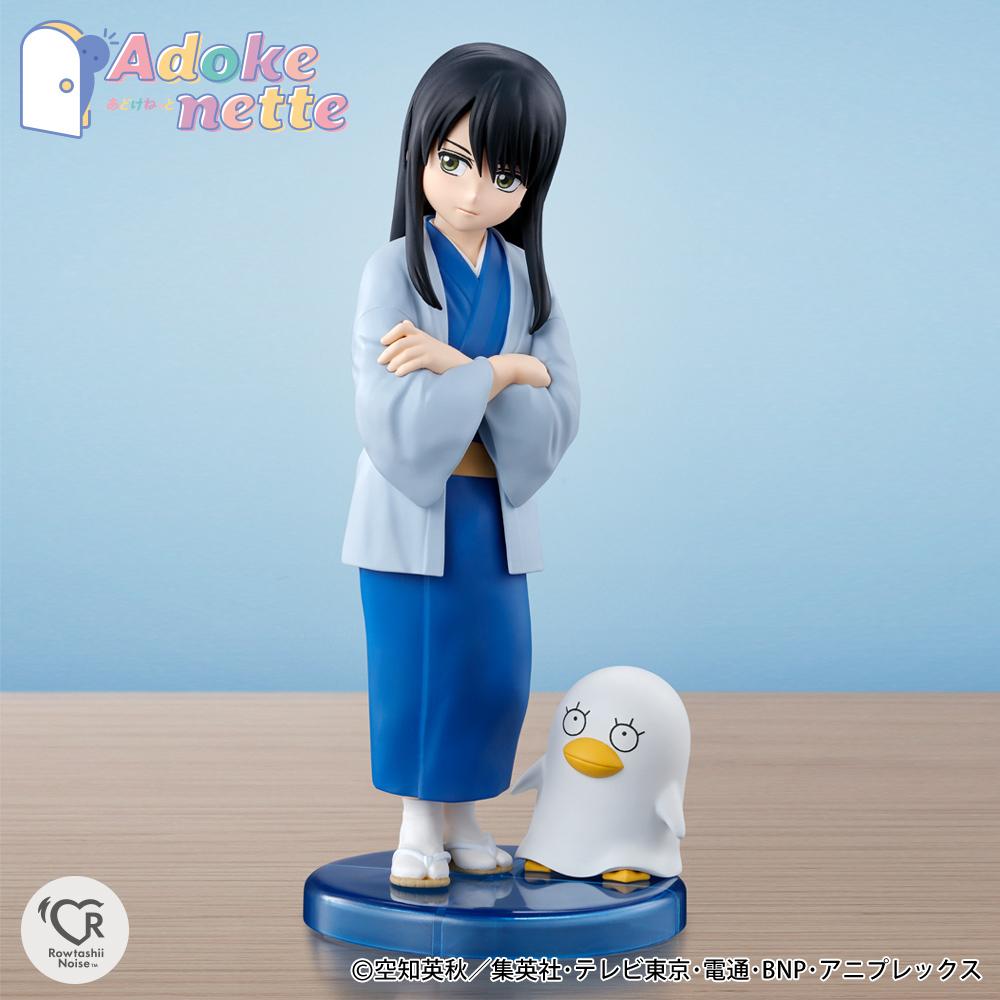 《銀魂》_Adokenette 桂小太郎 -> 《銀魂》_Adokenette 桂小太郎