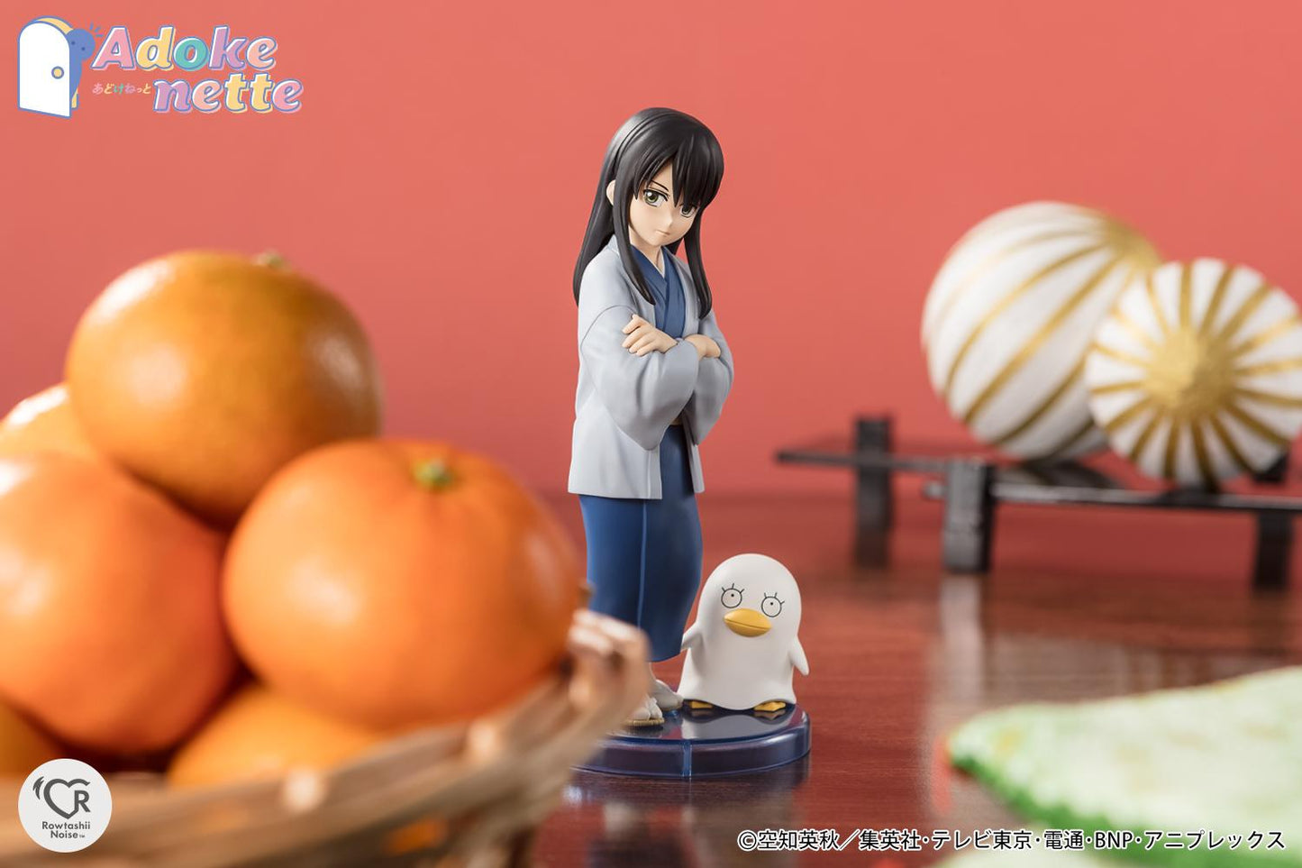 《銀魂》_Adokenette 桂小太郎 -> 《銀魂》_Adokenette 桂小太郎