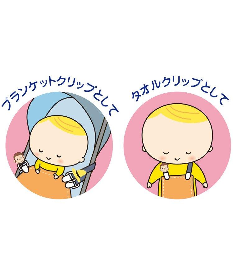 巖屋/多功能夾子猴子喬治