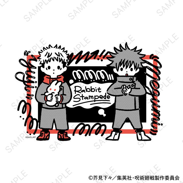 《咒術回戰》_獸咒_大號T恤脫兔