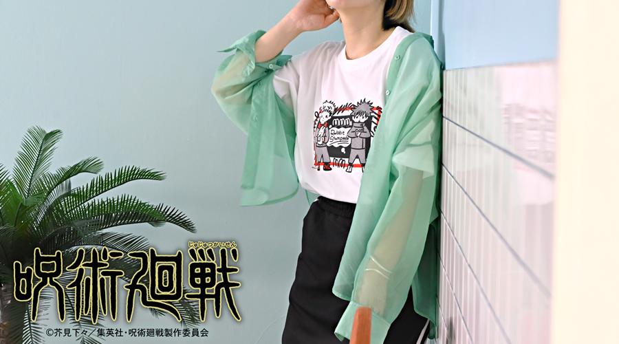 《咒術回戰》_獸咒_大號T恤脫兔