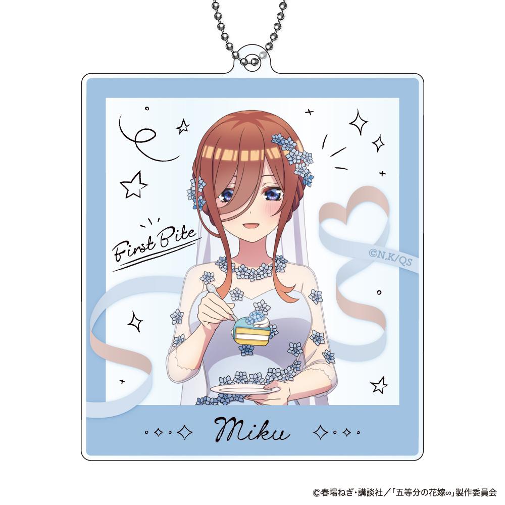 《五等分的新娘》∽_亞克力鑰匙扣 First Bite版本 C:中野三玖