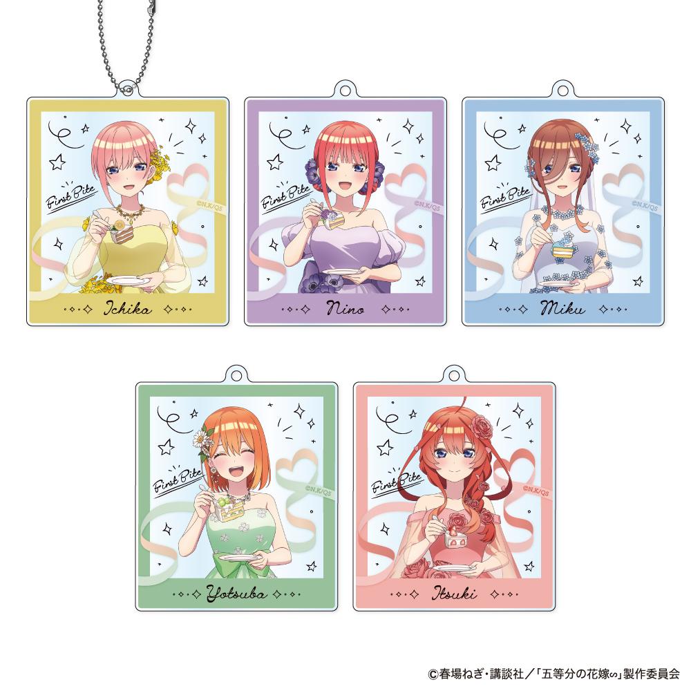 《五等分的新娘》∽_亞克力鑰匙扣 First Bite版本 B:中野二乃