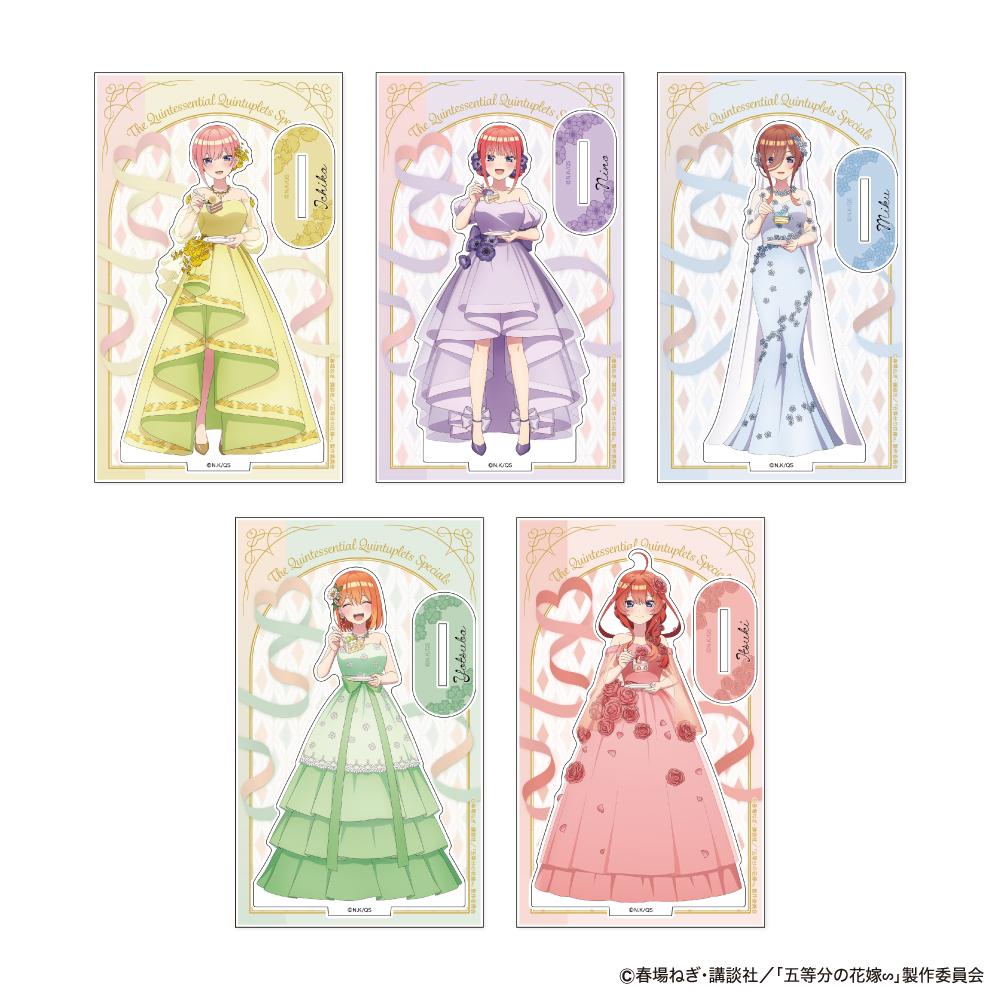 《五等分的新娘》∽_亞克力立牌 First Bite Ver. E:中野五月