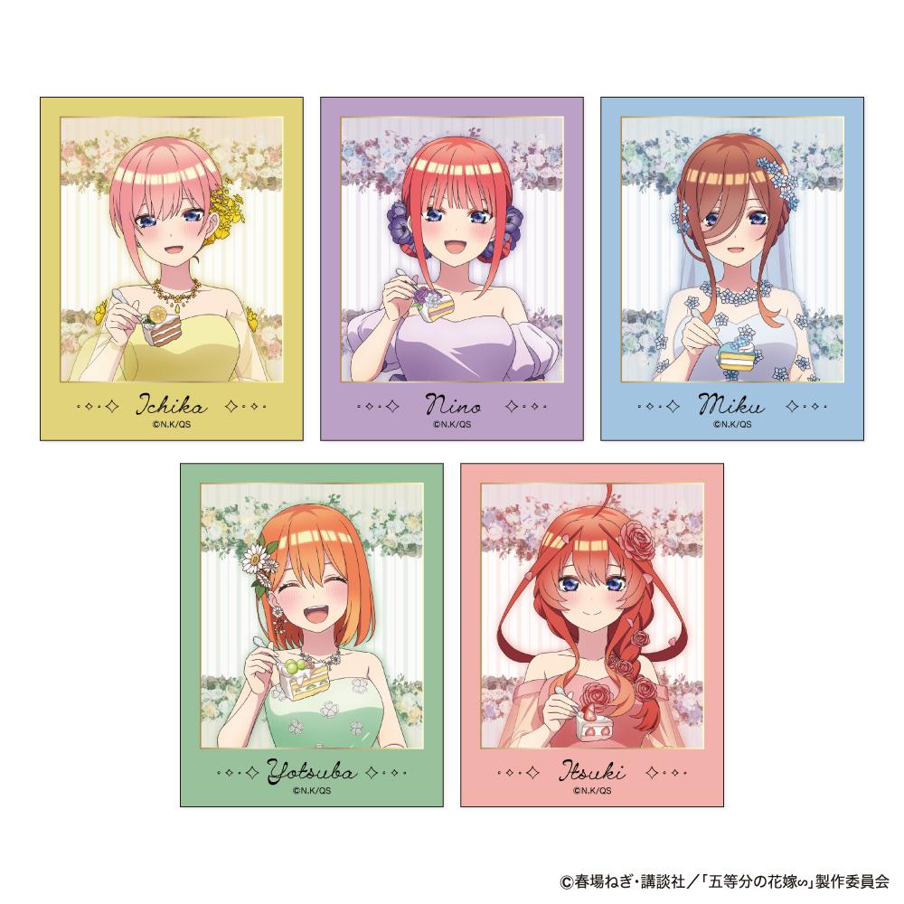《五等分的新娘》∽_貼紙 First Bite Ver. C:中野三玖