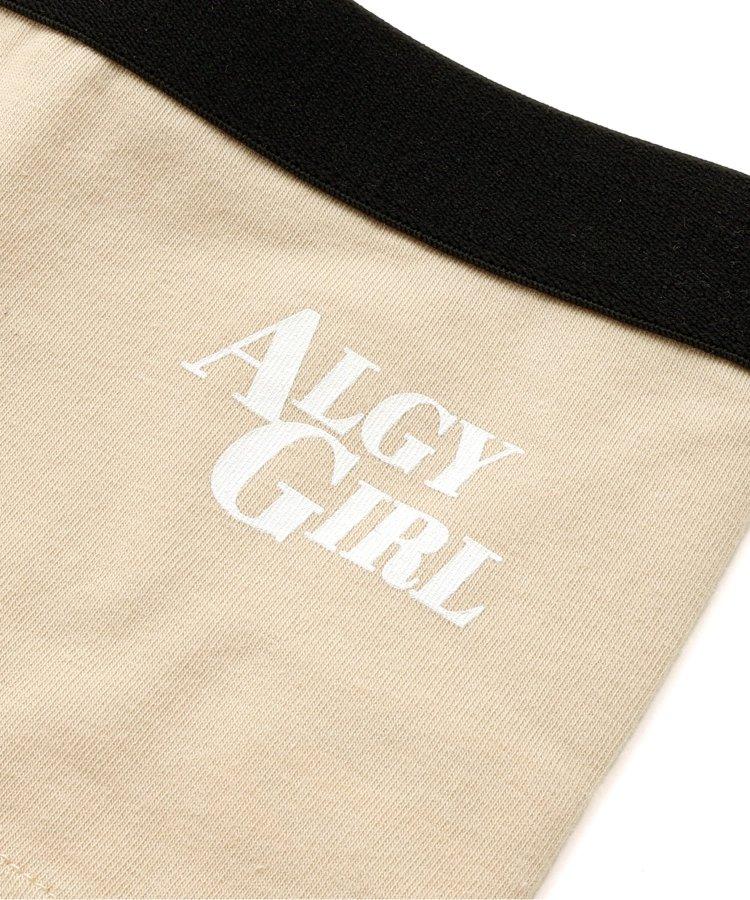 ALGY標誌拳擊短褲