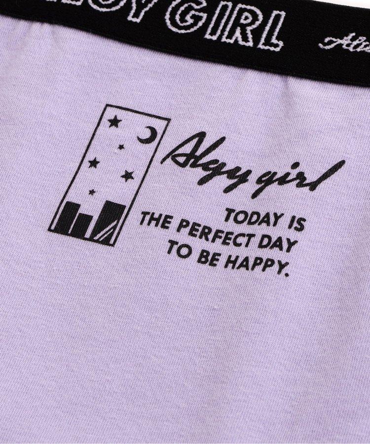 城市標誌拳擊短褲