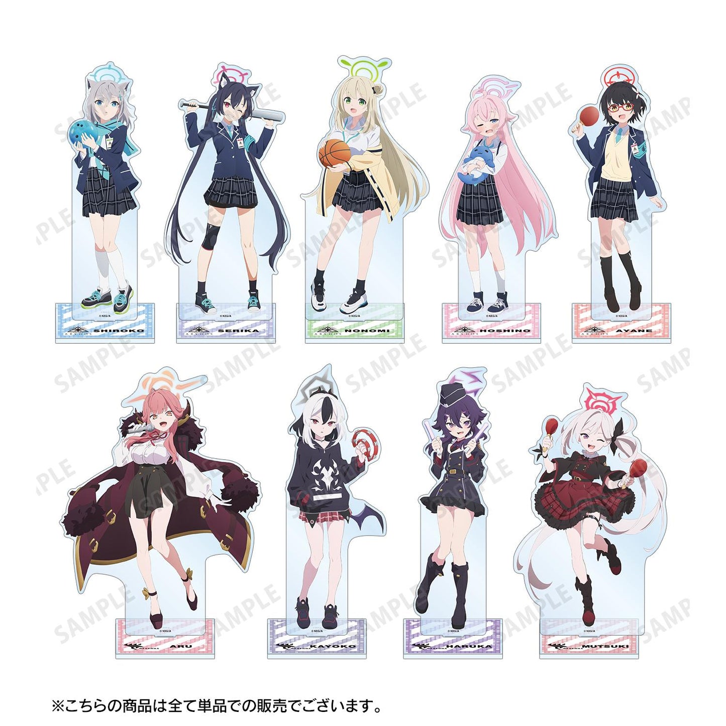 藍色檔案 The Animation 描繪特別活動版 賽莉卡 特大亞克力立牌