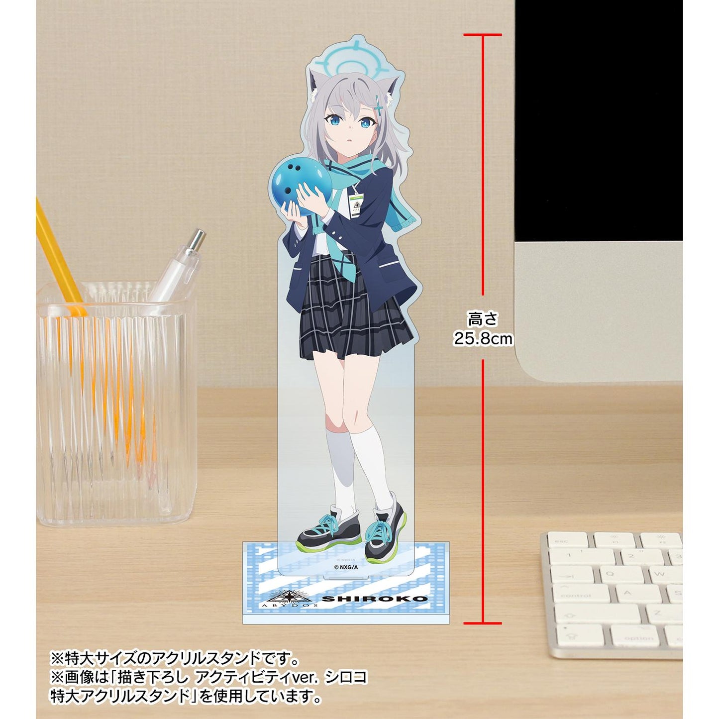 藍色檔案 The Animation 描繪特別活動版 賽莉卡 特大亞克力立牌