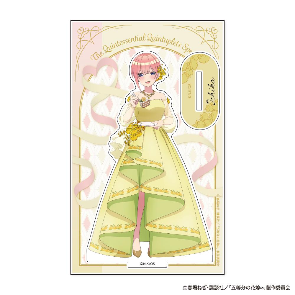 《五等分的新娘》∽_亞克力支架 First Bite Ver. A:中野一花