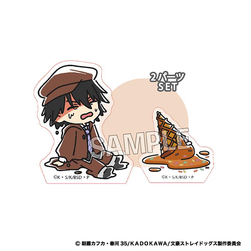 《文豪野犬》_ATSUI 堆疊積木 迷你 江戶川亂步