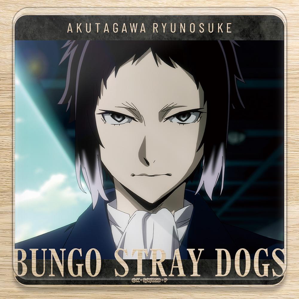 《文豪野犬》- 龍之介亞克力杯墊G