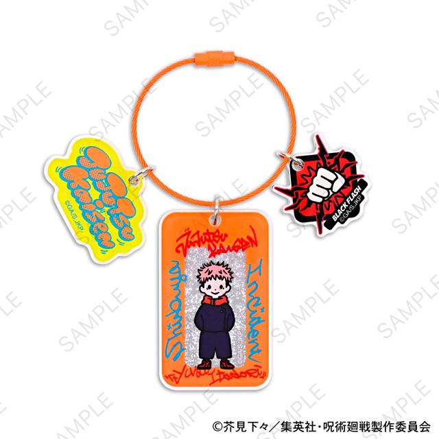 《呪術廻戦》_寶石飾品 亞克力鑰匙扣(虎杖悠仁)