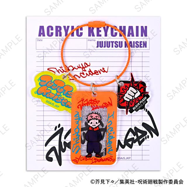 《呪術廻戦》_寶石飾品 亞克力鑰匙扣(虎杖悠仁)
