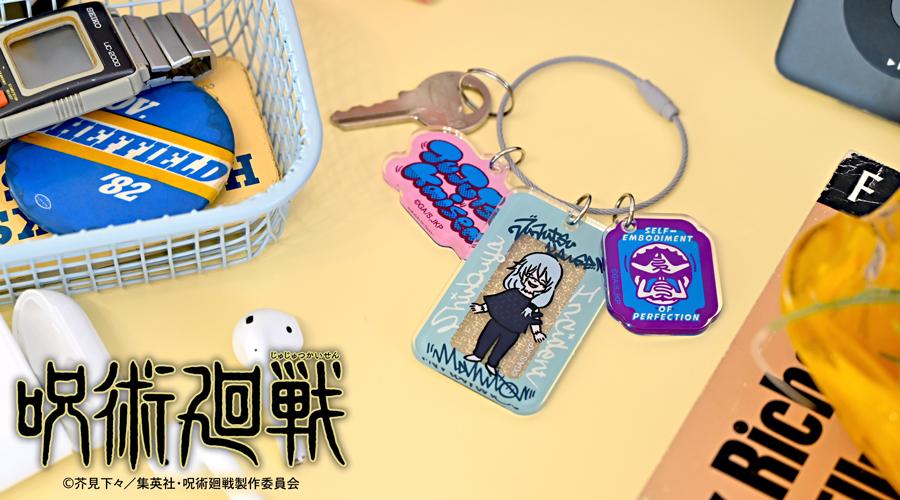 《咒術回戰》_雙面亞克力鑰匙扣(真人)