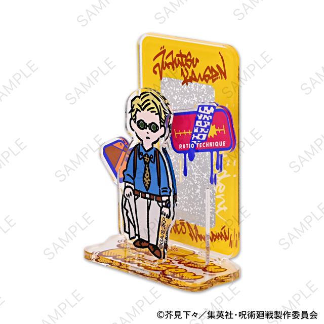 《咒術回戰》丨七海建人丨亞克力立牌
