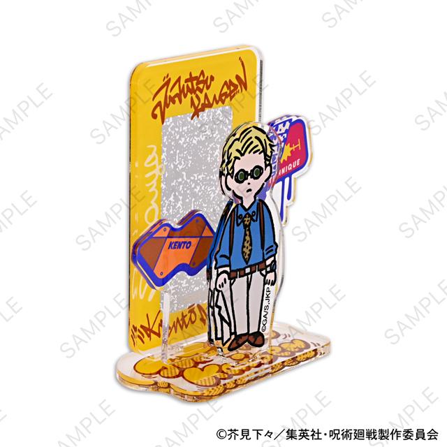 《咒術回戰》丨七海建人丨亞克力立牌
