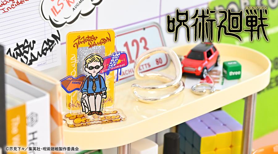 《咒術回戰》丨七海建人丨亞克力立牌
